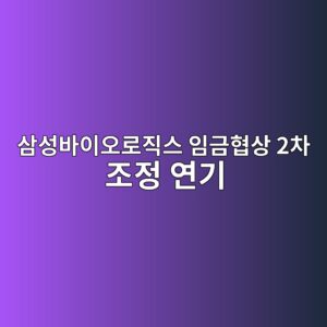ec82bcec84b1ebb094ec9db4ec98a4eba19ceca781ec8aa4 ec9e84eab888ed9891ec8381 2ecb0a8 eca1b0eca095 ec97b0eab8b0 1789545815