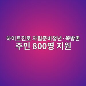 ed9598ec9db4ed8ab8eca784eba19c ec9e90eba6bdeca480ebb984ecb2adeb8584c2b7ecaabdebb0a9ecb48c eca3bcebafbc 800ebaa85 eca780ec9b90 1789544695