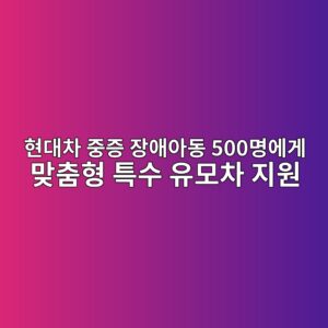 ed9884eb8c80ecb0a8 eca491eca69d ec9ea5ec95a0ec9584eb8f99 500ebaa85ec9790eab28c eba79eecb6a4ed9895 ed8ab9ec8898 ec9ca0ebaaa8ecb0a8 eca780 1789545433