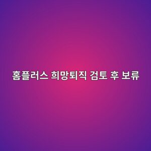 ed9988ed948ceb9facec8aa4 ed9daceba79ded87b4eca781 eab280ed86a0 ed9b84 ebb3b4eba598 1789544121